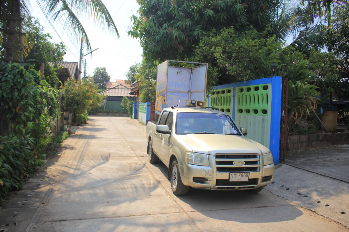 https://nakhonmaesotcity.go.th/frontend/images/grouppage/news_photo/20605.JPG?2557