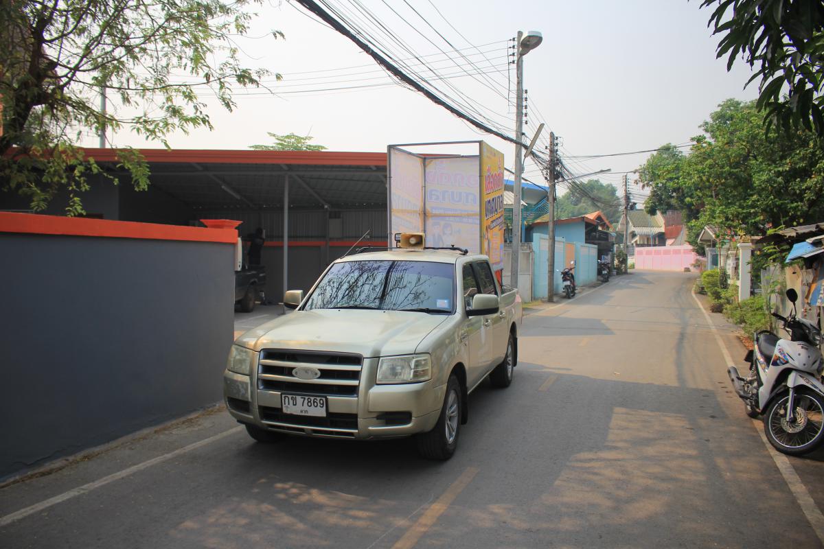 https://nakhonmaesotcity.go.th/frontend/images/grouppage/news_photo/20701.JPG?2557