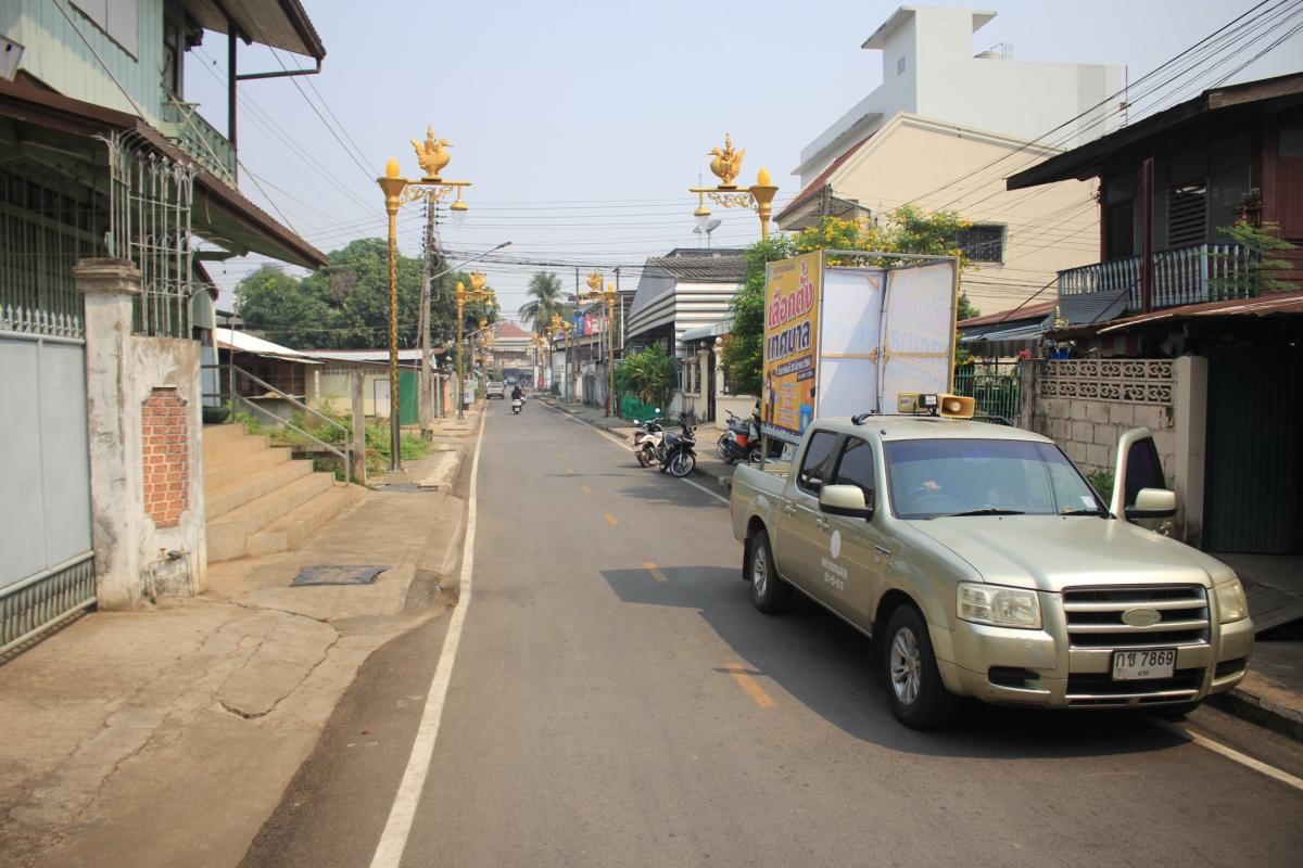 https://nakhonmaesotcity.go.th/frontend/images/grouppage/news_photo/20714.jpeg?2557