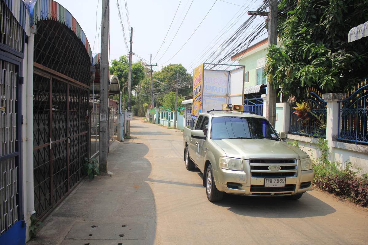 https://nakhonmaesotcity.go.th/frontend/images/grouppage/news_photo/20800.JPG?2557