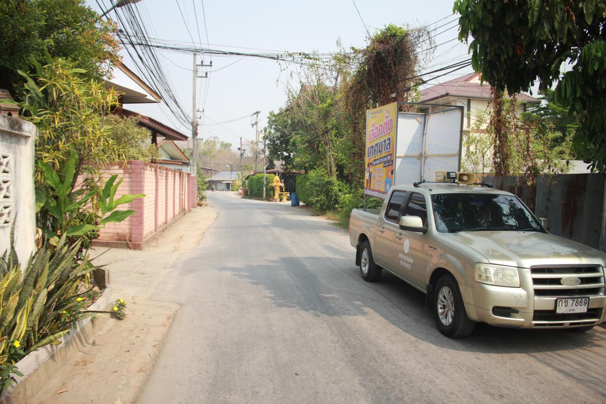 https://nakhonmaesotcity.go.th/frontend/images/grouppage/news_photo/20945.JPG?3808