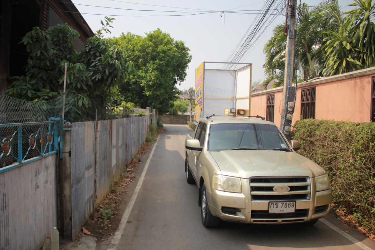 https://nakhonmaesotcity.go.th/frontend/images/grouppage/news_photo/20972.JPG?3808
