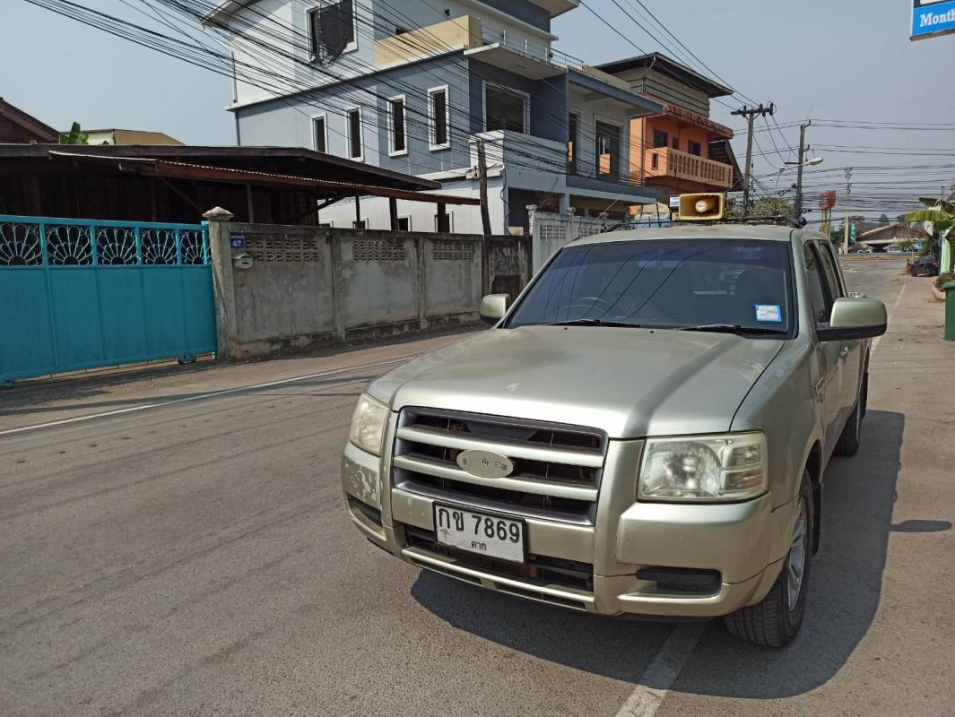 https://nakhonmaesotcity.go.th/frontend/images/grouppage/news_photo/20995.jpg?4435