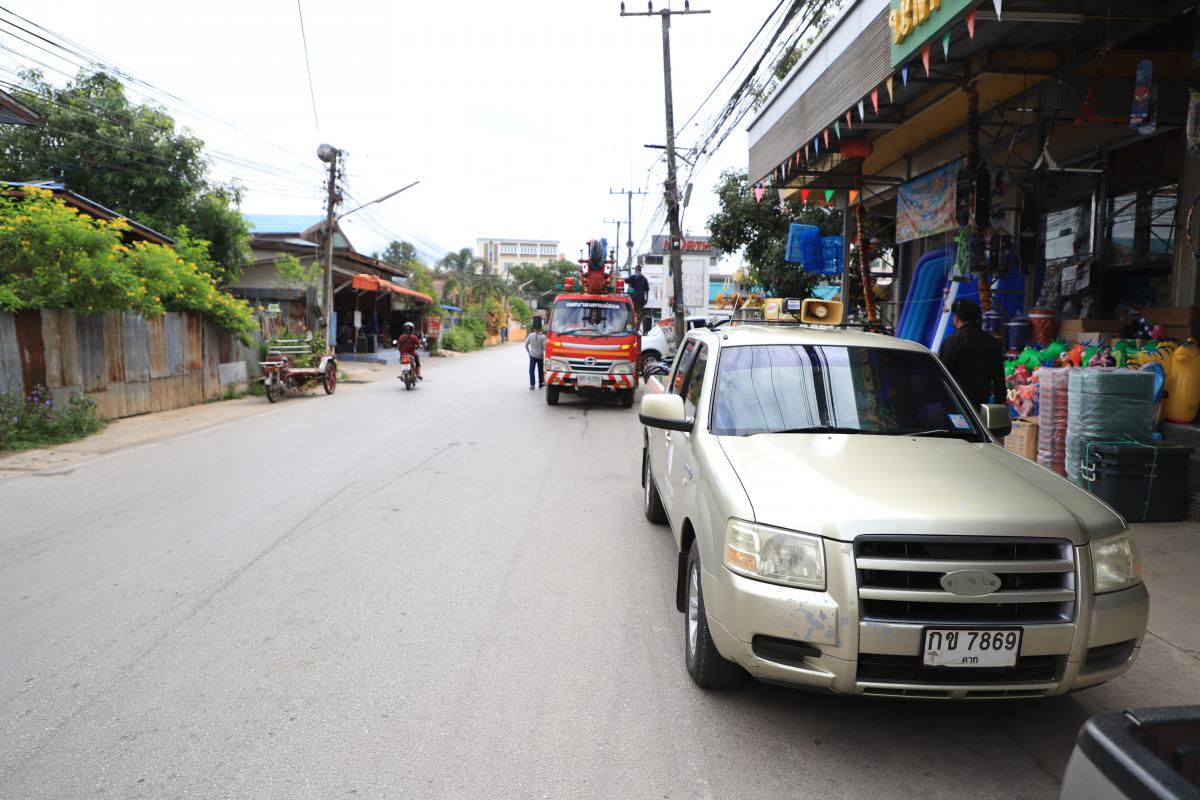 https://nakhonmaesotcity.go.th/frontend/images/grouppage/news_photo/21311.JPG?5507