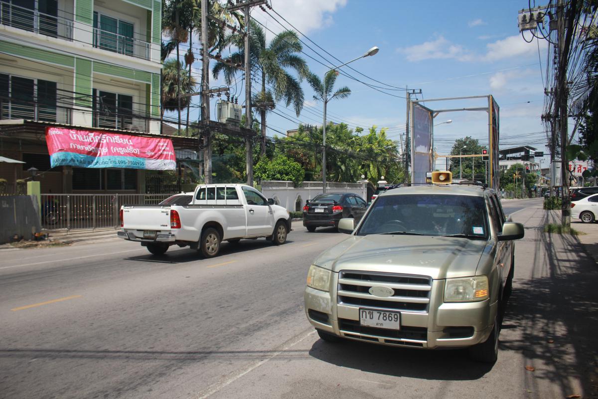 https://nakhonmaesotcity.go.th/frontend/images/grouppage/news_photo/21437.JPG?5507