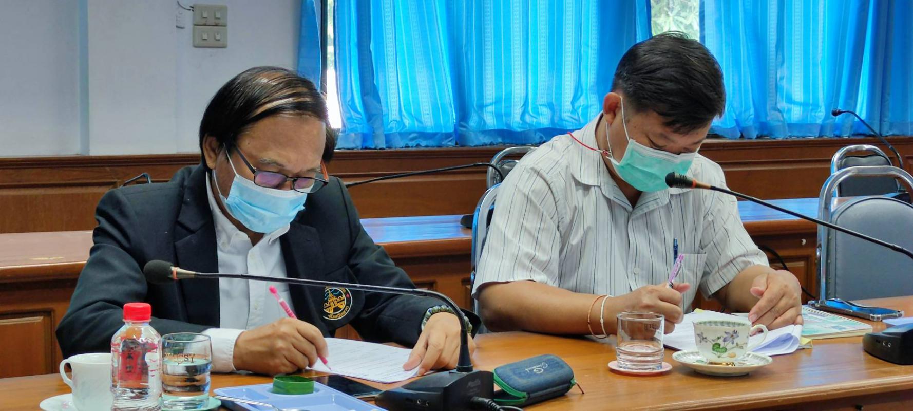 https://nakhonmaesotcity.go.th/frontend/images/grouppage/news_photo/21798.jpg?5557
