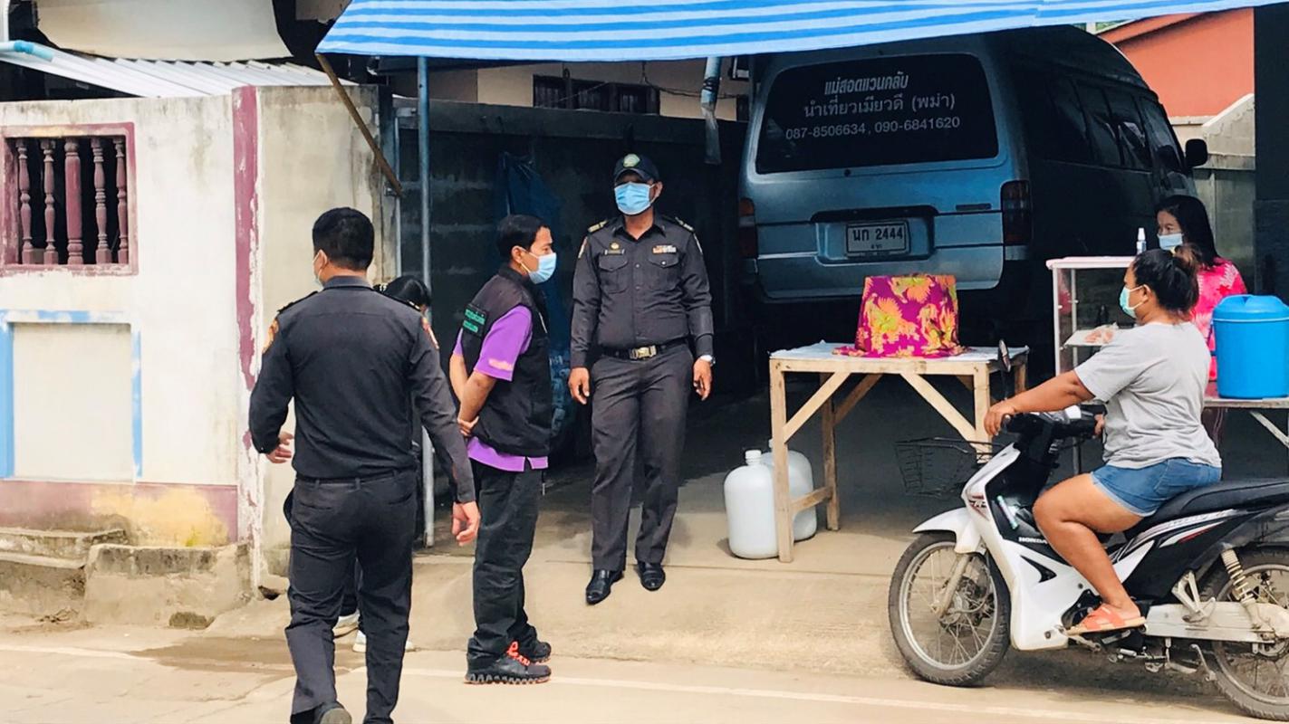 https://nakhonmaesotcity.go.th/frontend/images/grouppage/news_photo/21912.jpg?5557