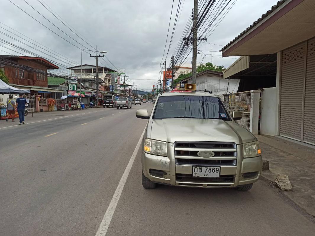 https://nakhonmaesotcity.go.th/frontend/images/grouppage/news_photo/22224.jpg?1519