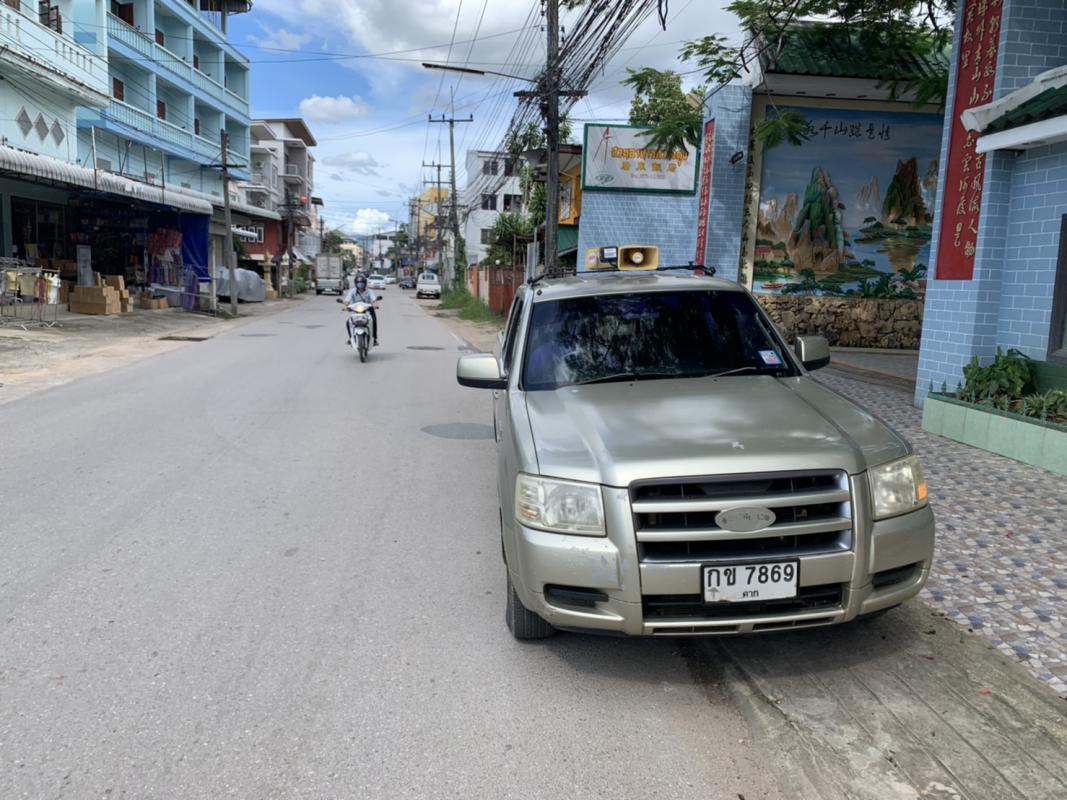 https://nakhonmaesotcity.go.th/frontend/images/grouppage/news_photo/22260.jpg?1519