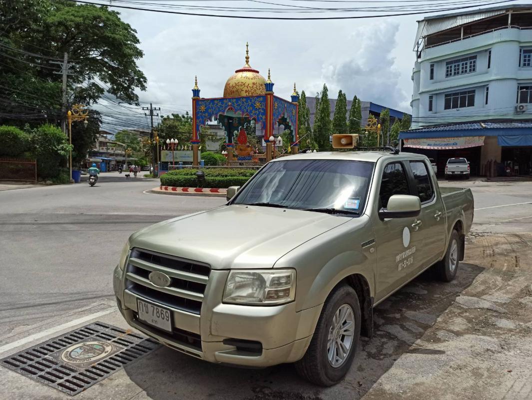 https://nakhonmaesotcity.go.th/frontend/images/grouppage/news_photo/22305.jpg?1519