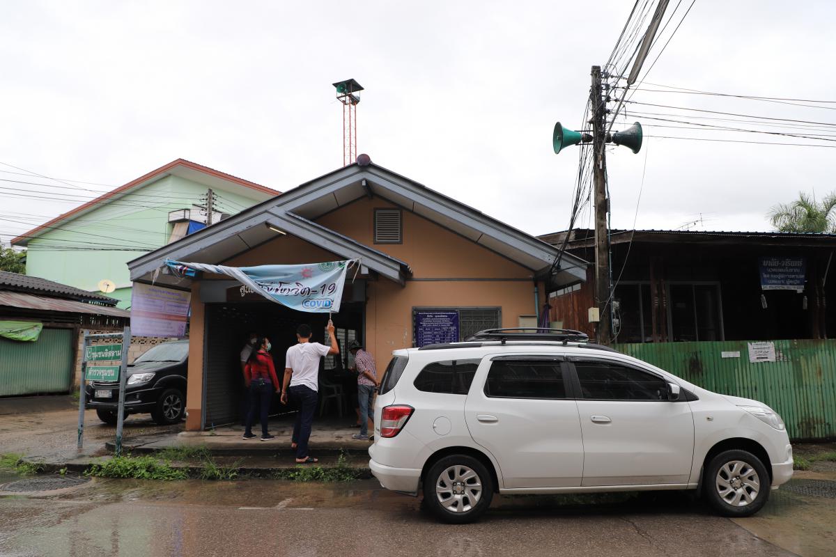 https://nakhonmaesotcity.go.th/frontend/images/grouppage/news_photo/22368.jpg?1523