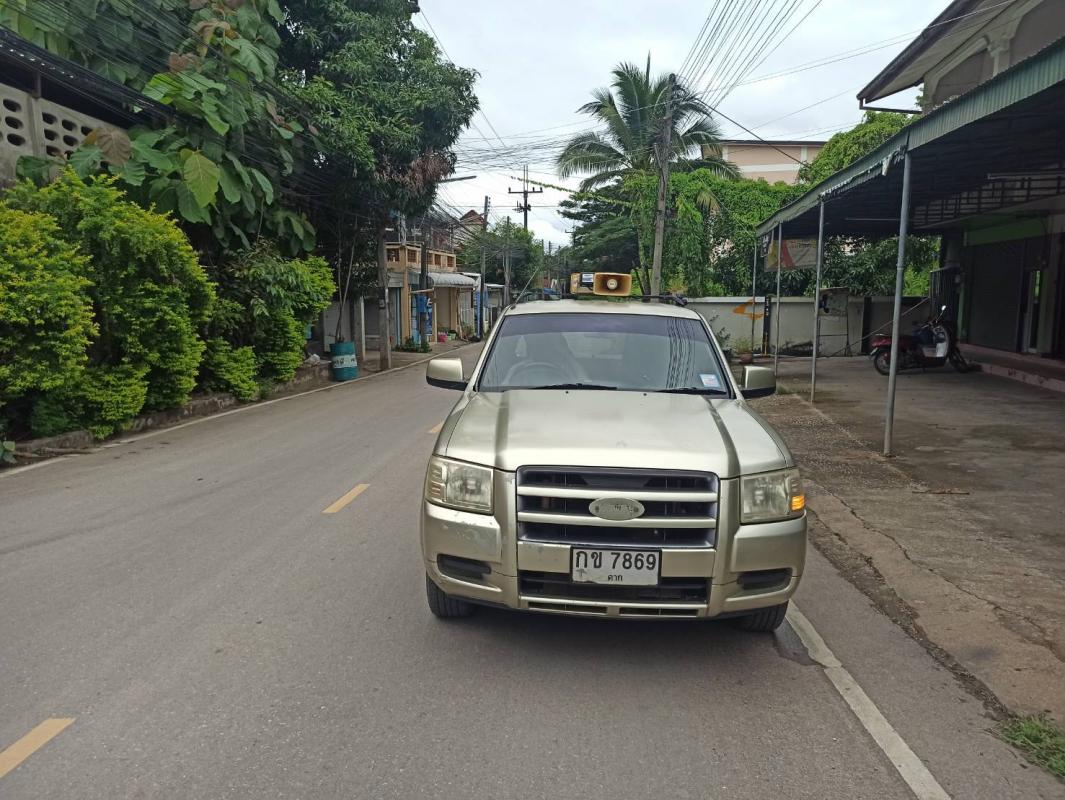https://nakhonmaesotcity.go.th/frontend/images/grouppage/news_photo/22381.jpg?1523