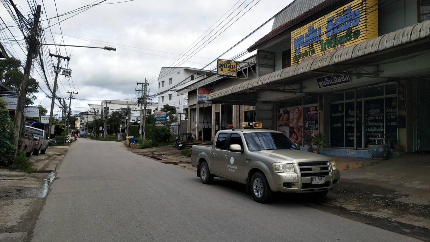 https://nakhonmaesotcity.go.th/frontend/images/grouppage/news_photo/22384.jpg?1523