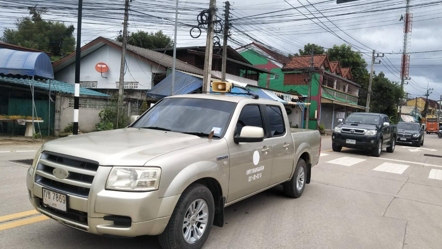 https://nakhonmaesotcity.go.th/frontend/images/grouppage/news_photo/22435.jpg?1523