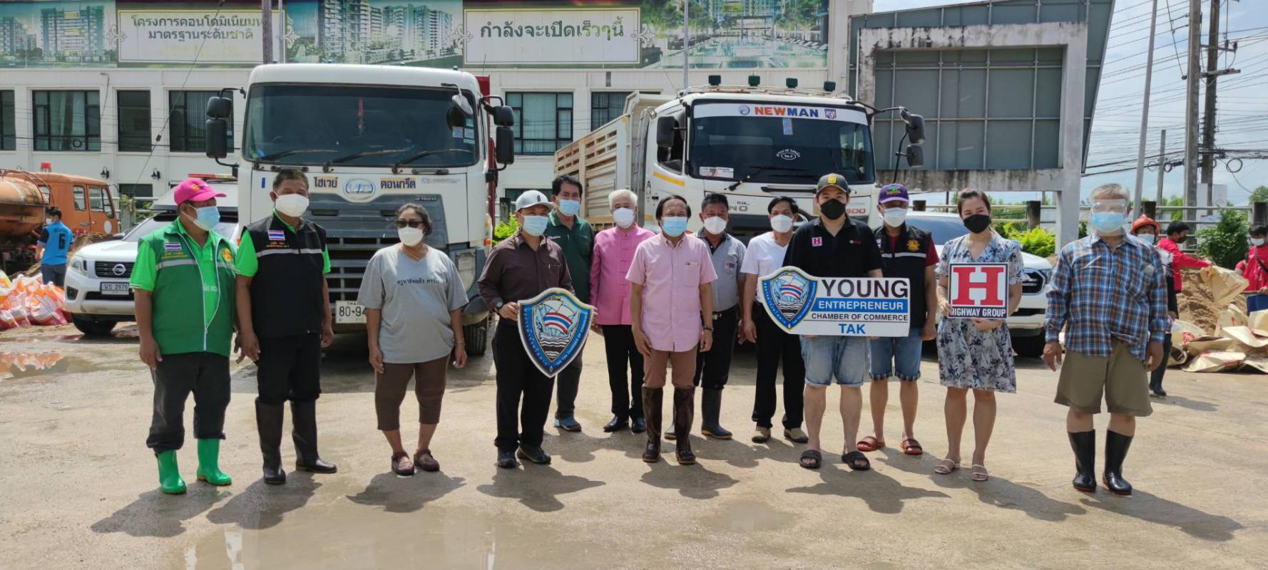 https://nakhonmaesotcity.go.th/frontend/images/grouppage/news_photo/22555.jpg?1523