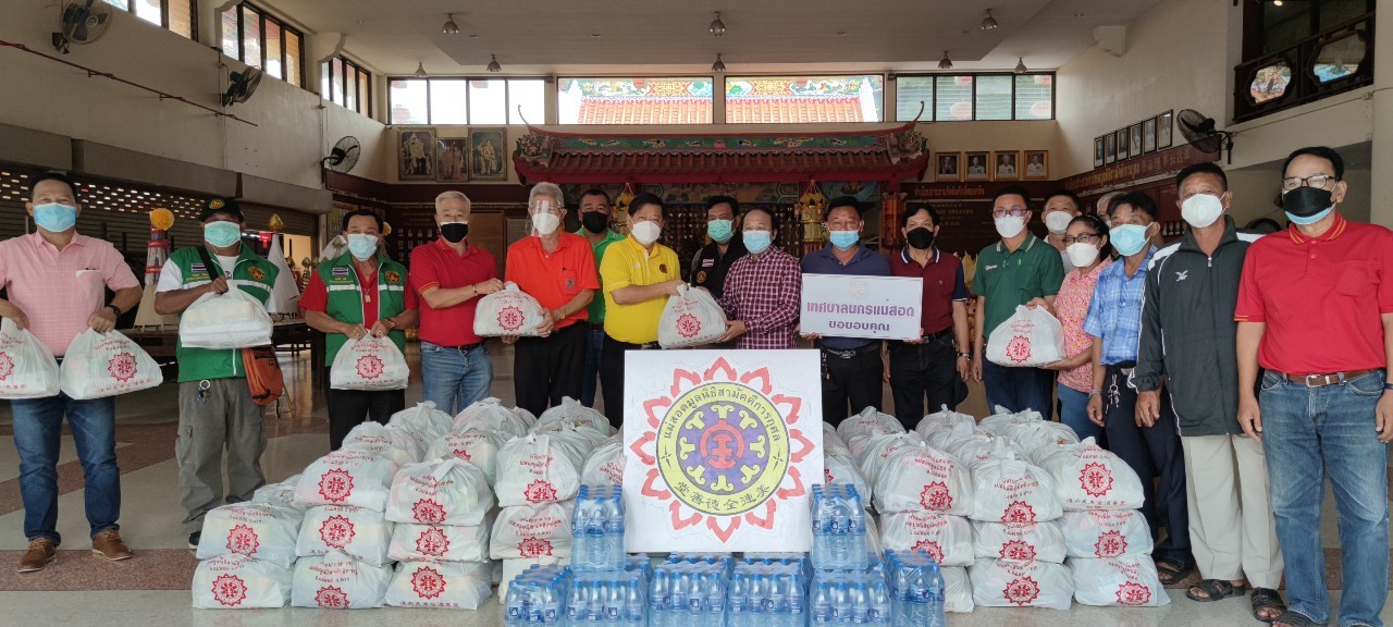https://nakhonmaesotcity.go.th/frontend/images/grouppage/news_photo/22570.jpg?4832
