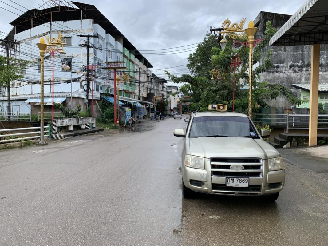 https://nakhonmaesotcity.go.th/frontend/images/grouppage/news_photo/22590.jpg?4832