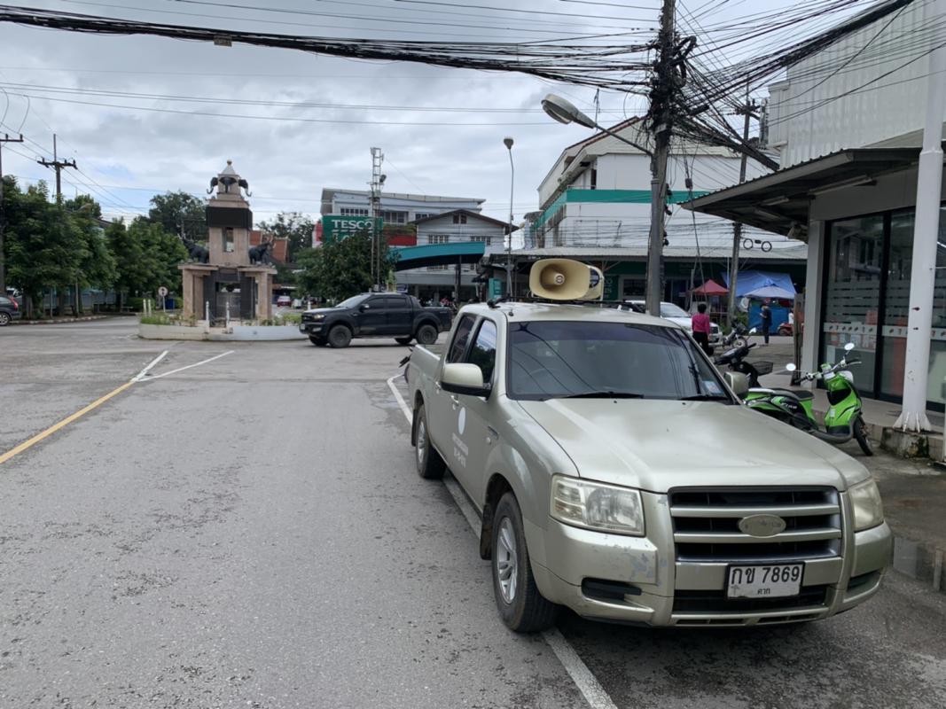 https://nakhonmaesotcity.go.th/frontend/images/grouppage/news_photo/22661.jpg?4832