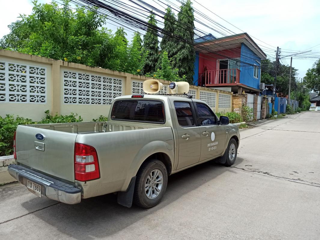 https://nakhonmaesotcity.go.th/frontend/images/grouppage/news_photo/22703.jpg?4102