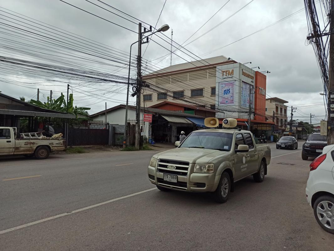 https://nakhonmaesotcity.go.th/frontend/images/grouppage/news_photo/22711.jpg?4102