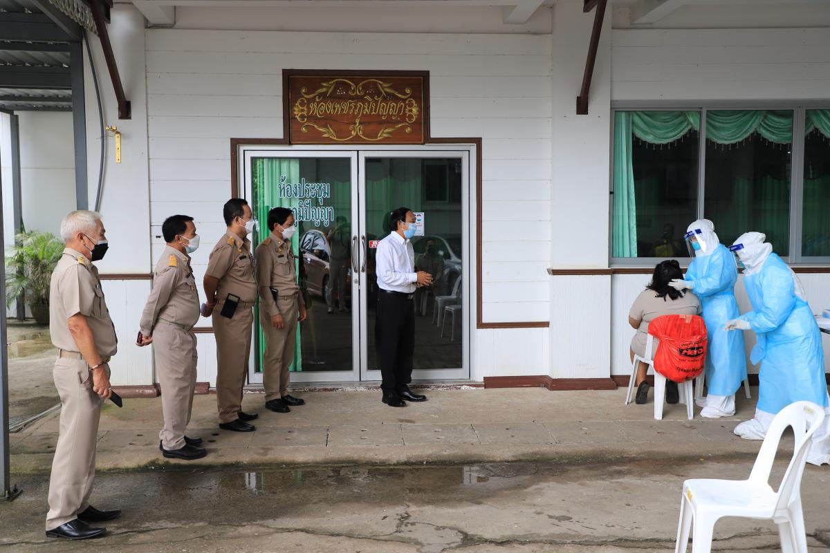 https://nakhonmaesotcity.go.th/frontend/images/grouppage/news_photo/22741.JPG?4102