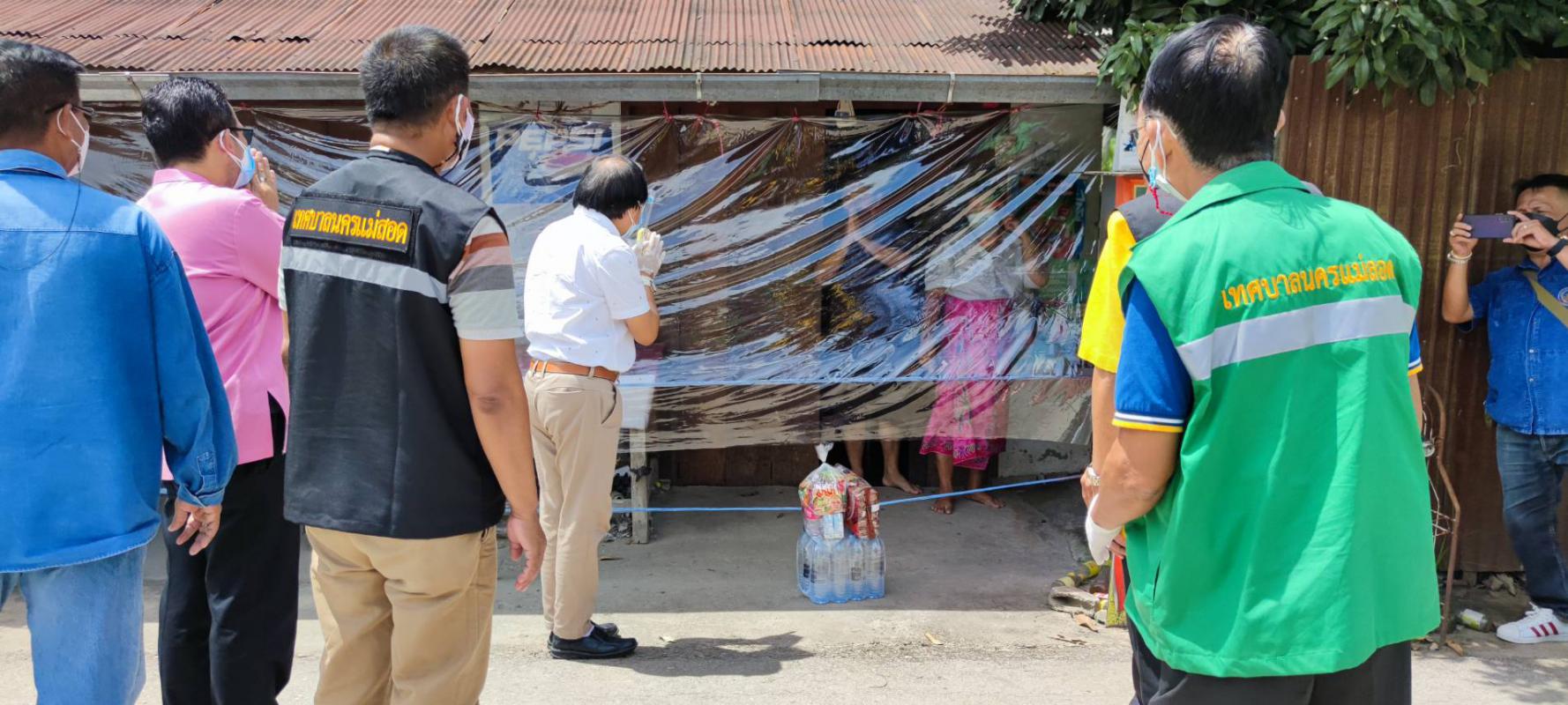https://nakhonmaesotcity.go.th/frontend/images/grouppage/news_photo/22830.jpg?4102