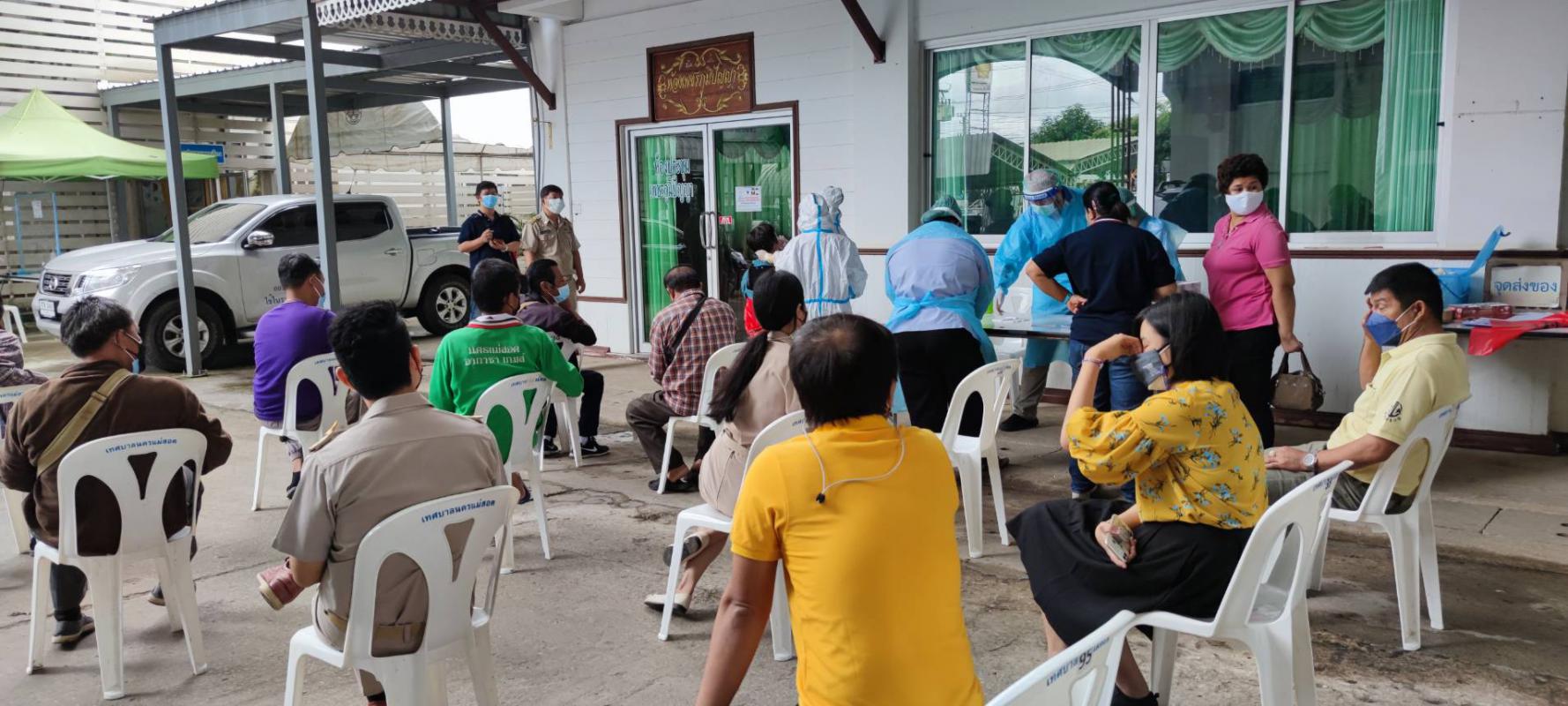 https://nakhonmaesotcity.go.th/frontend/images/grouppage/news_photo/22832.jpg?4102