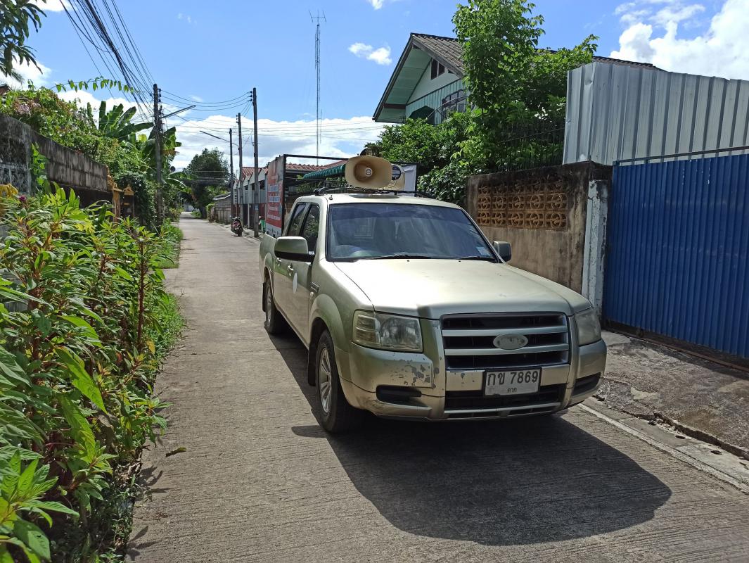 https://nakhonmaesotcity.go.th/frontend/images/grouppage/news_photo/22850.jpg?4102