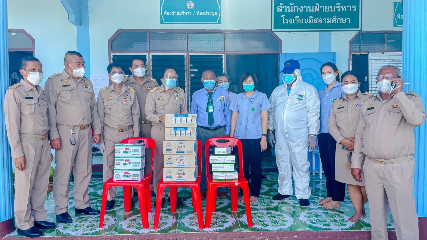 https://nakhonmaesotcity.go.th/frontend/images/grouppage/news_photo/22867.jpg?4102