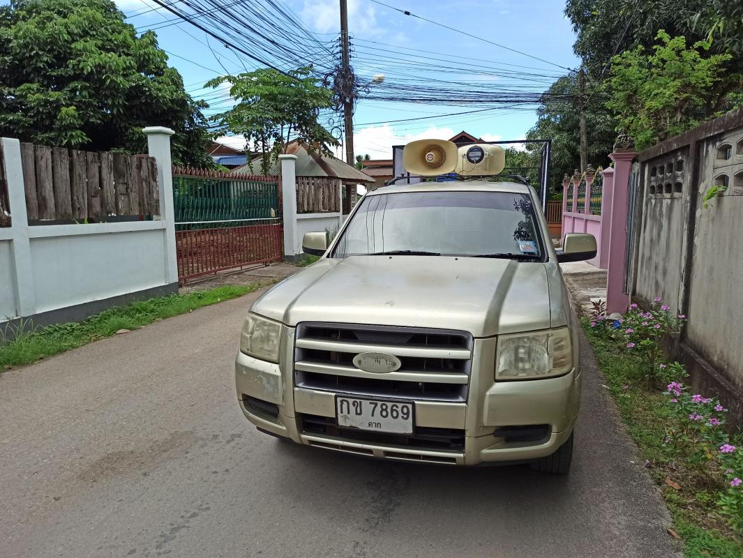 https://nakhonmaesotcity.go.th/frontend/images/grouppage/news_photo/22887.jpg?3011