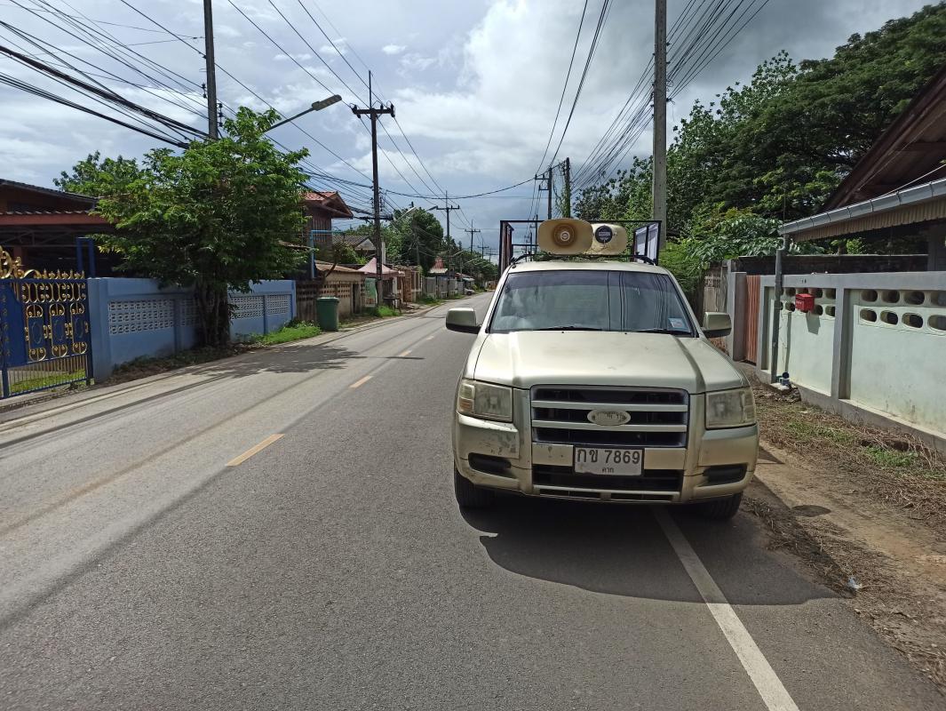 https://nakhonmaesotcity.go.th/frontend/images/grouppage/news_photo/22952.jpg?3011