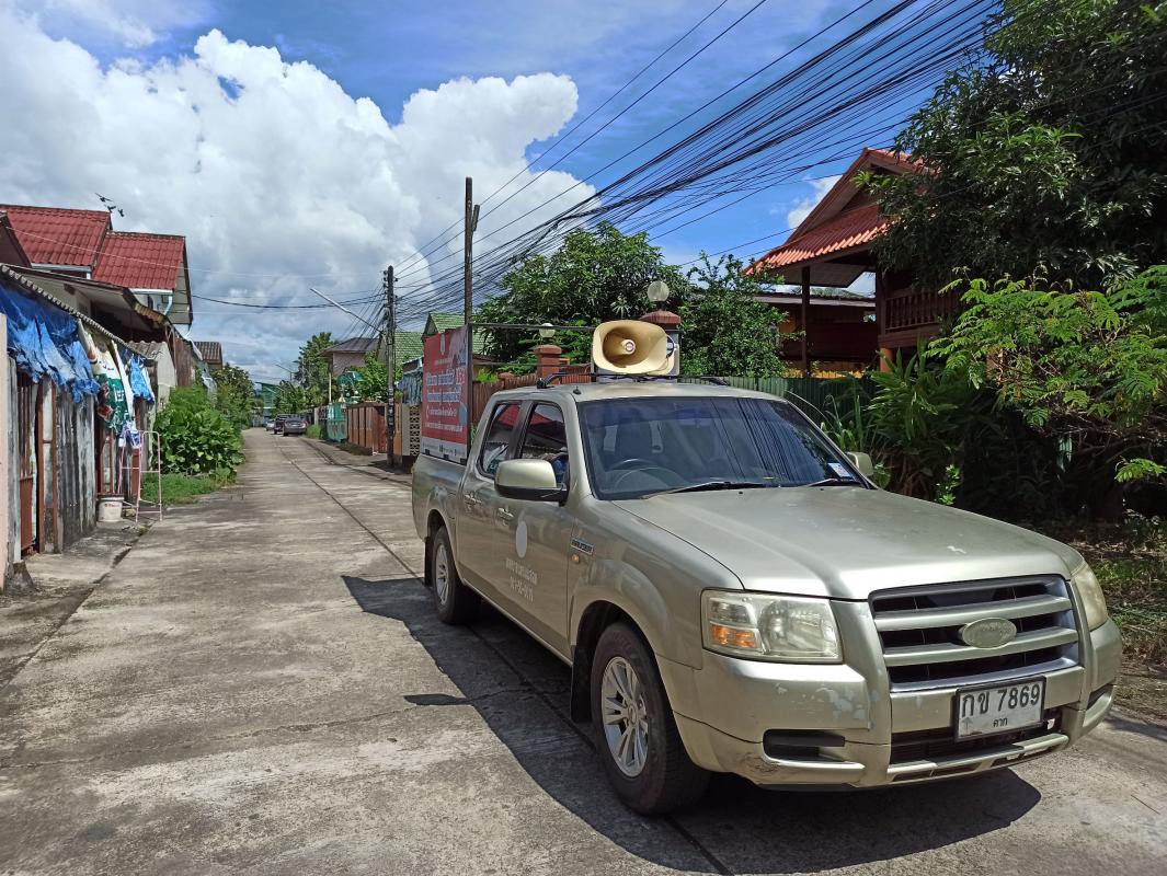 https://nakhonmaesotcity.go.th/frontend/images/grouppage/news_photo/22965.jpg?3011