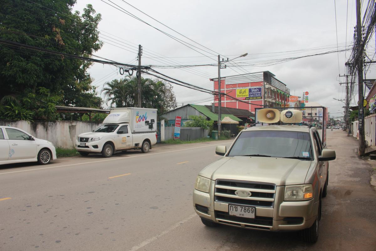 https://nakhonmaesotcity.go.th/frontend/images/grouppage/news_photo/23214.JPG?3727