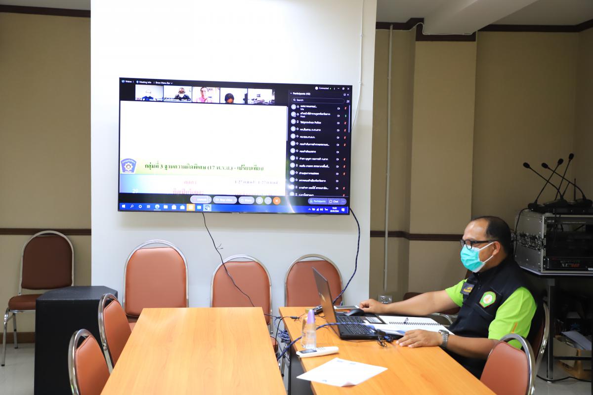 https://nakhonmaesotcity.go.th/frontend/images/grouppage/news_photo/23391.JPG?3014