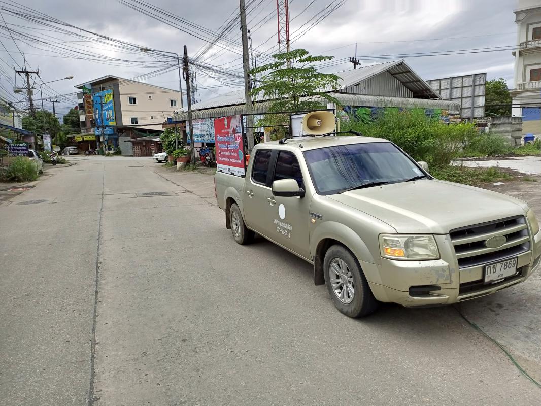 https://nakhonmaesotcity.go.th/frontend/images/grouppage/news_photo/23652.jpg?3800