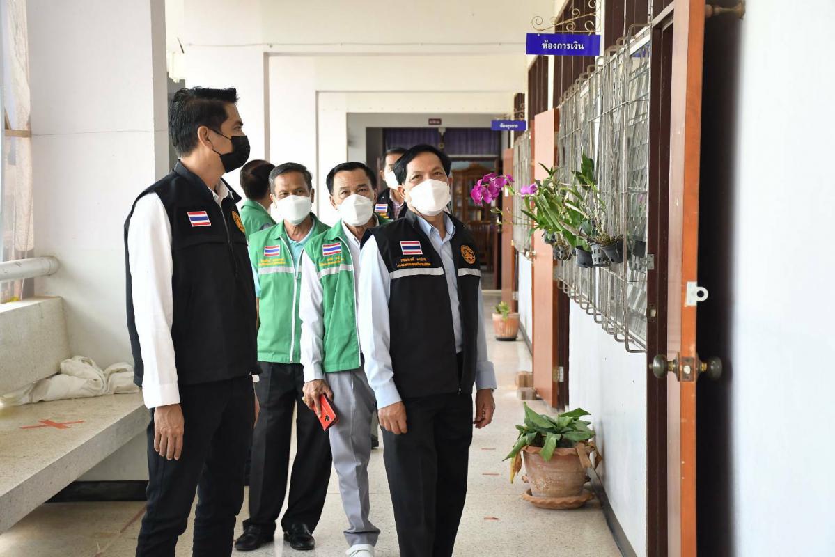 https://nakhonmaesotcity.go.th/frontend/images/grouppage/news_photo/23760.jpg?3800