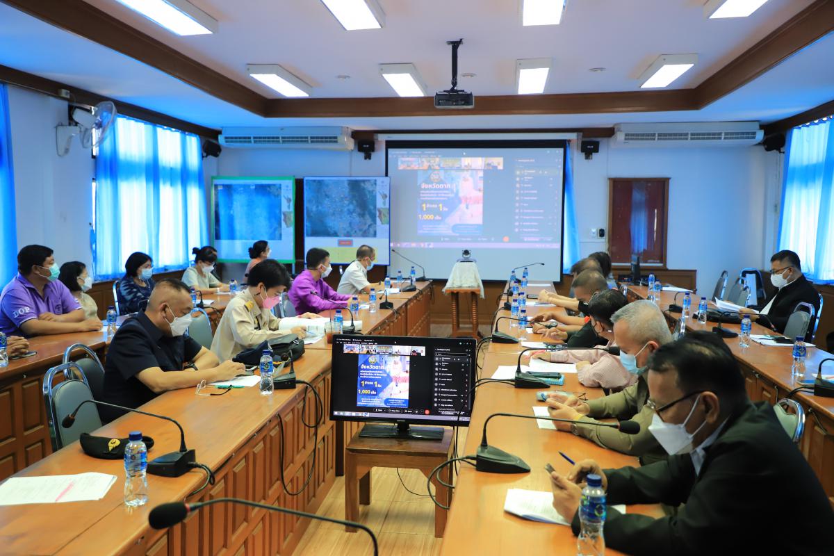 https://nakhonmaesotcity.go.th/frontend/images/grouppage/news_photo/23764.JPG?3800