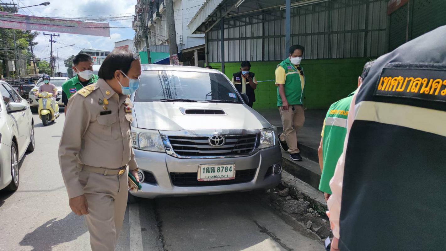 https://nakhonmaesotcity.go.th/frontend/images/grouppage/news_photo/23878.jpg?3800