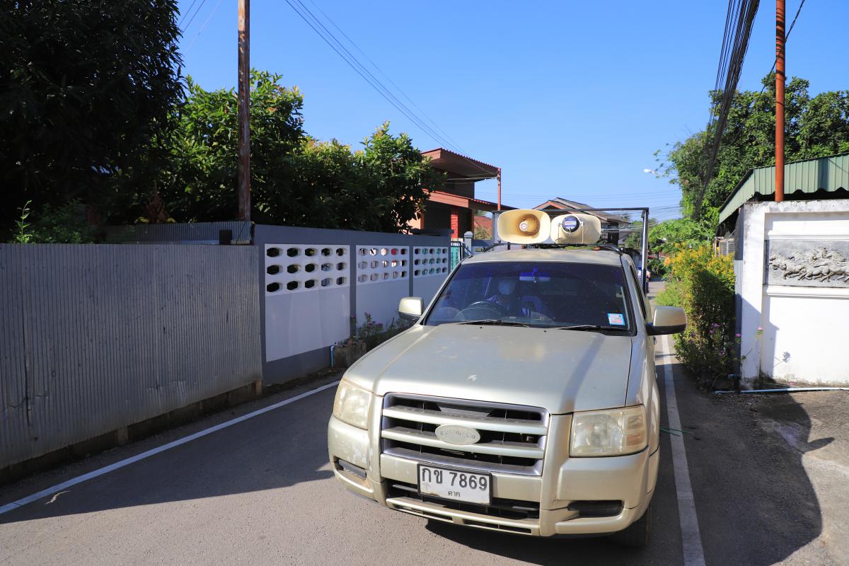 https://nakhonmaesotcity.go.th/frontend/images/grouppage/news_photo/24037.JPG?3758