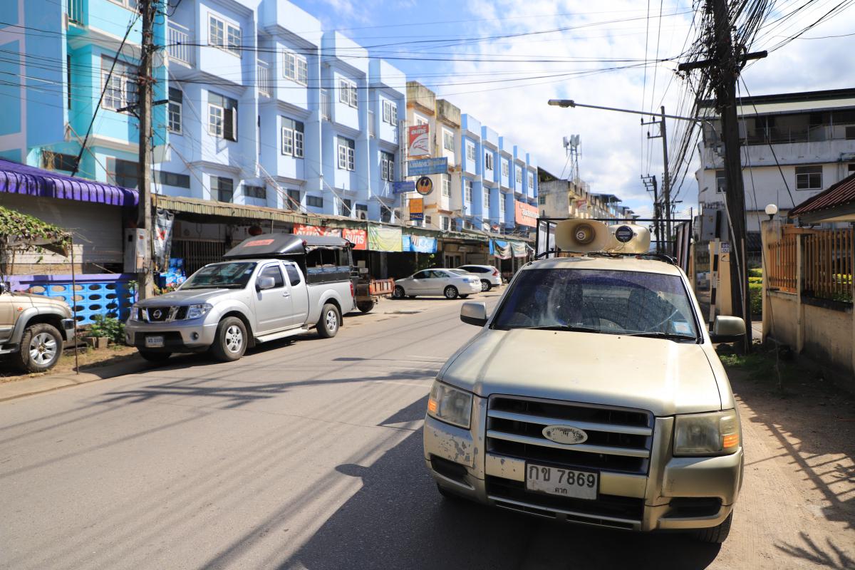 https://nakhonmaesotcity.go.th/frontend/images/grouppage/news_photo/24242.JPG?3758