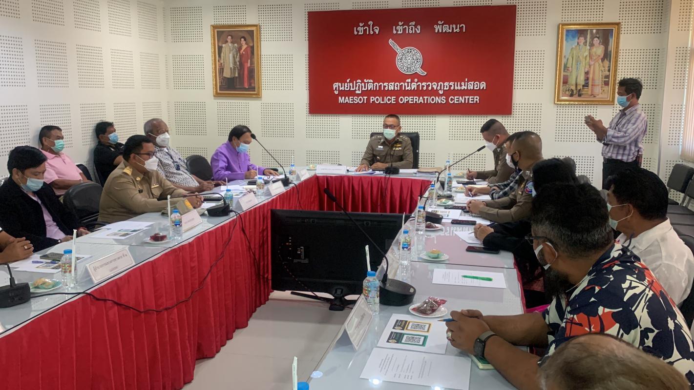 https://nakhonmaesotcity.go.th/frontend/images/grouppage/news_photo/25042.jpg?1842