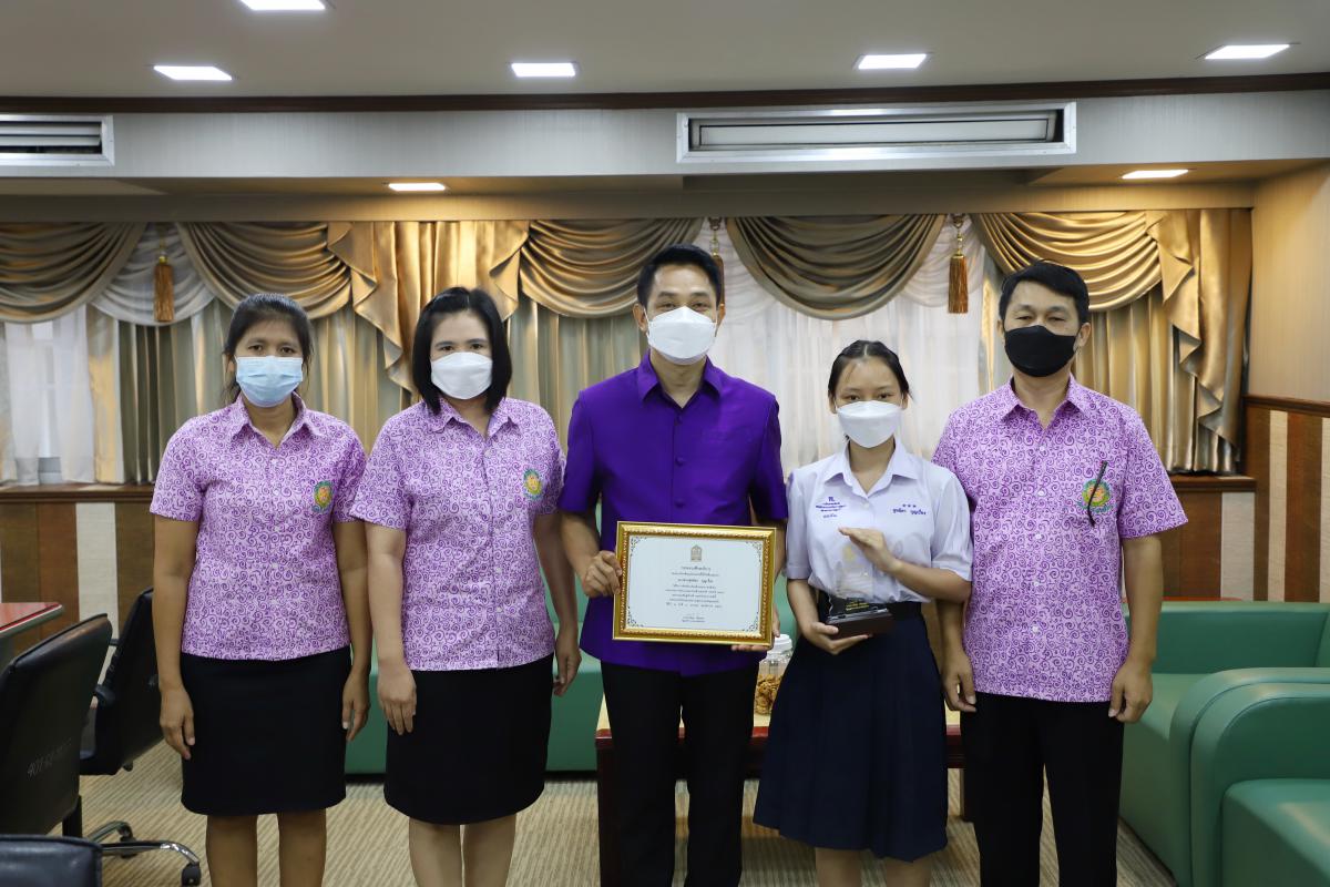 https://nakhonmaesotcity.go.th/frontend/images/grouppage/news_photo/25284.JPG?1842