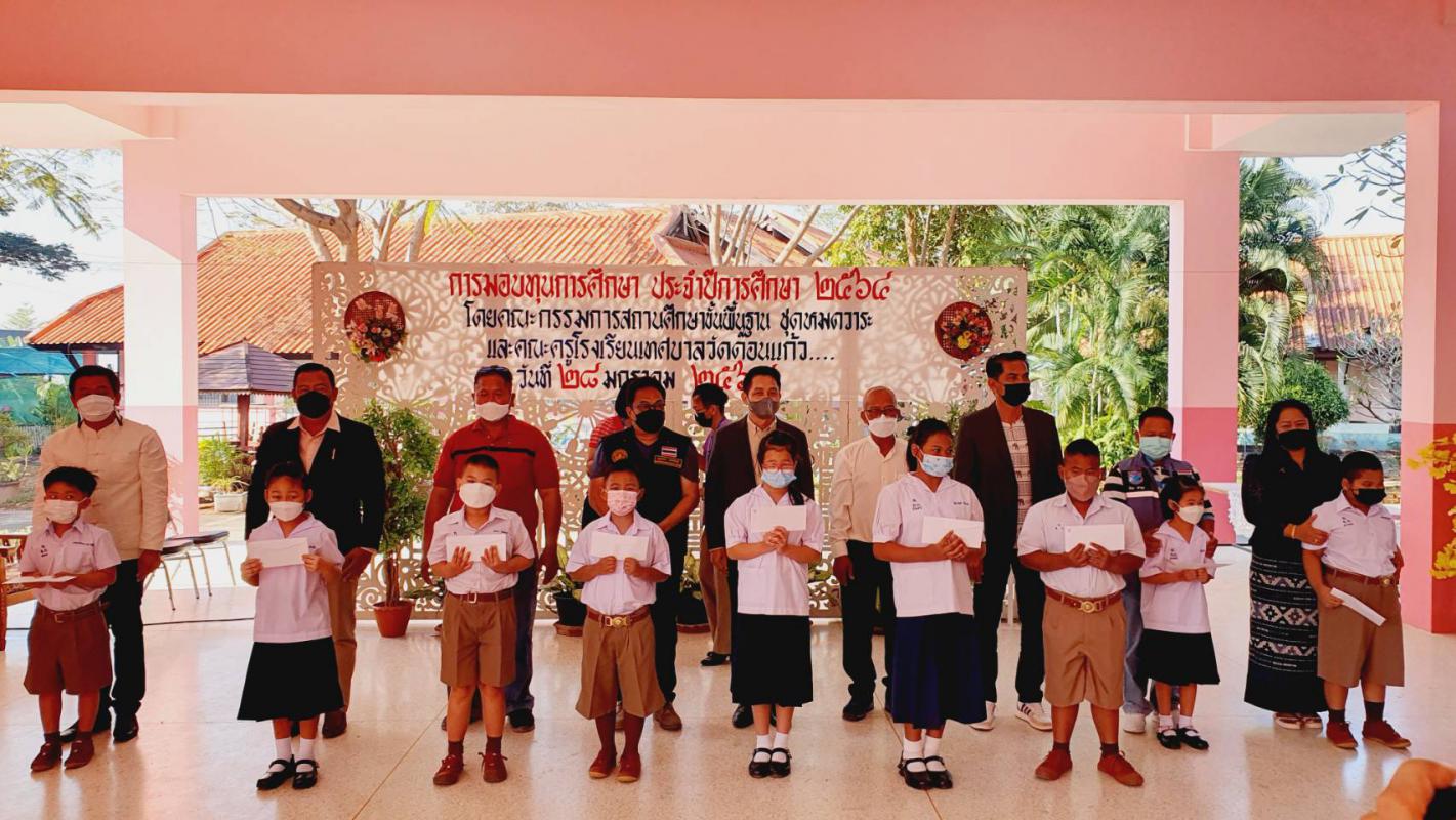 https://nakhonmaesotcity.go.th/frontend/images/grouppage/news_photo/25308.jpg?1840