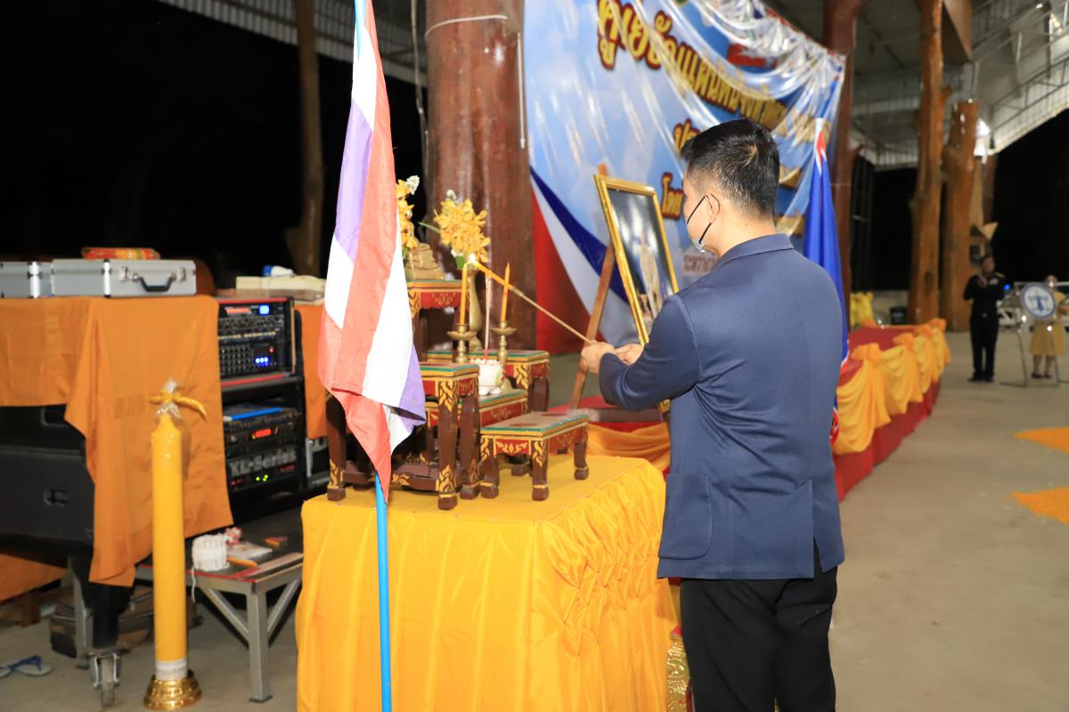 https://nakhonmaesotcity.go.th/frontend/images/grouppage/news_photo/25500.JPG?1840