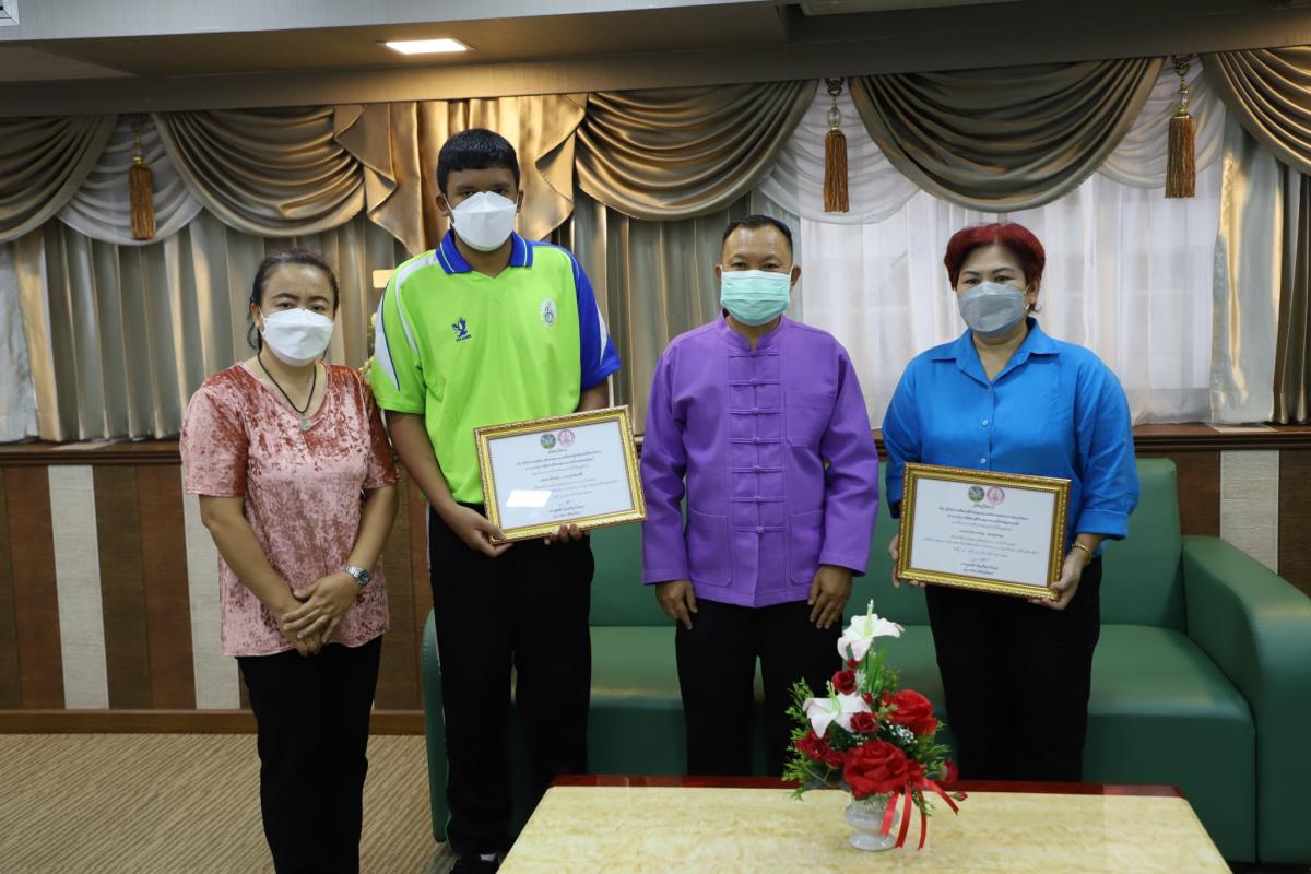 https://nakhonmaesotcity.go.th/frontend/images/grouppage/news_photo/25880.jpg?1203