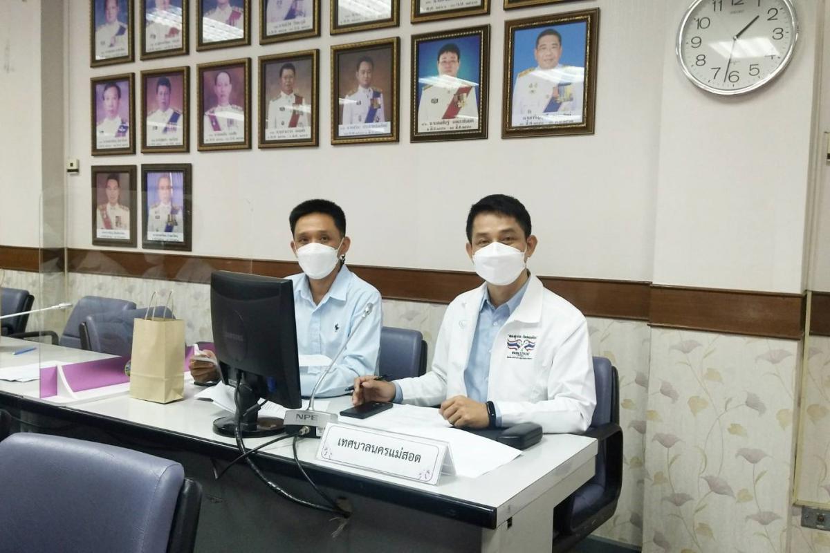 https://nakhonmaesotcity.go.th/frontend/images/grouppage/news_photo/25969.jpg?1203