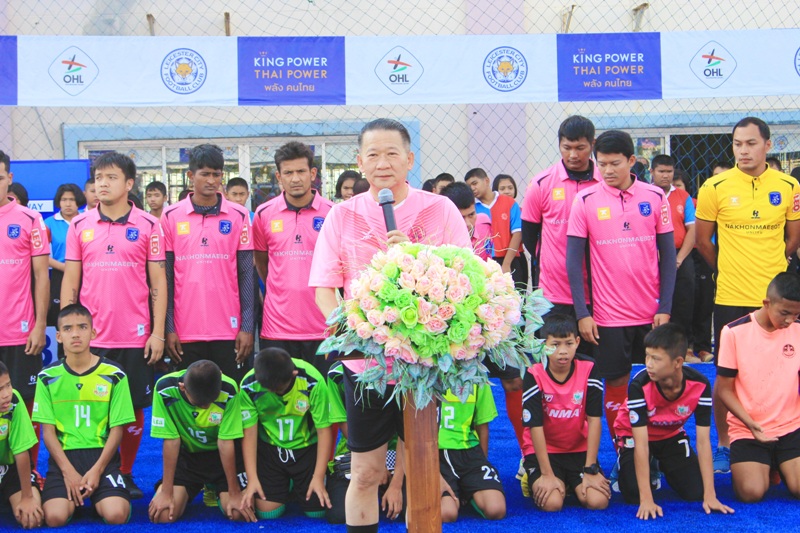 https://nakhonmaesotcity.go.th/frontend/images/grouppage/news_photo/2632.JPG?3109