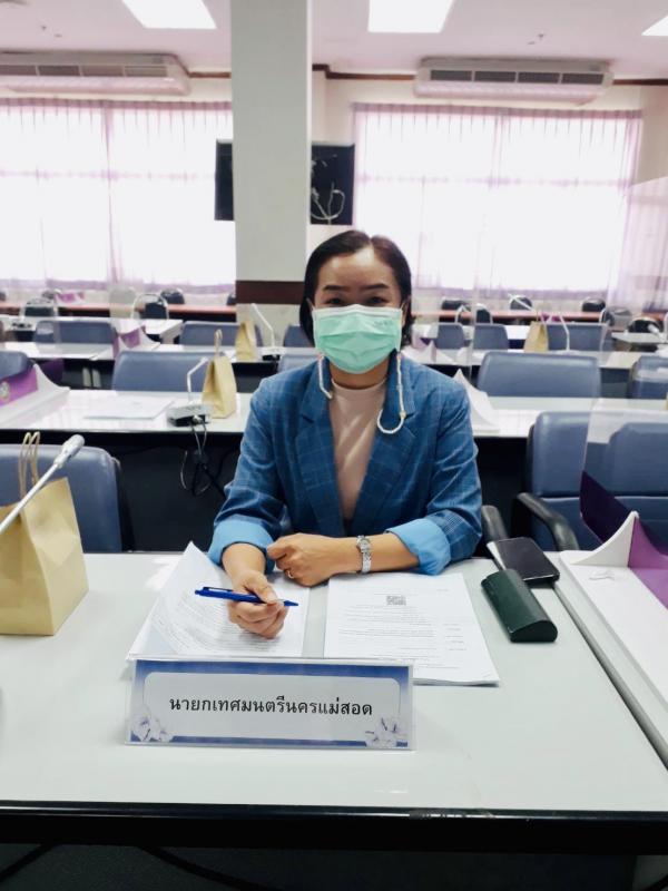 https://nakhonmaesotcity.go.th/frontend/images/grouppage/news_photo/26354.jpg?0915