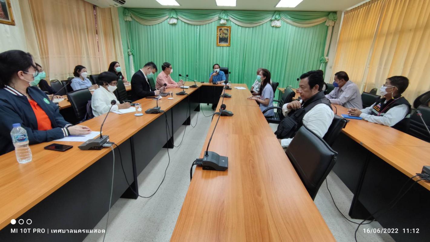 https://nakhonmaesotcity.go.th/frontend/images/grouppage/news_photo/27028.jpg?0131