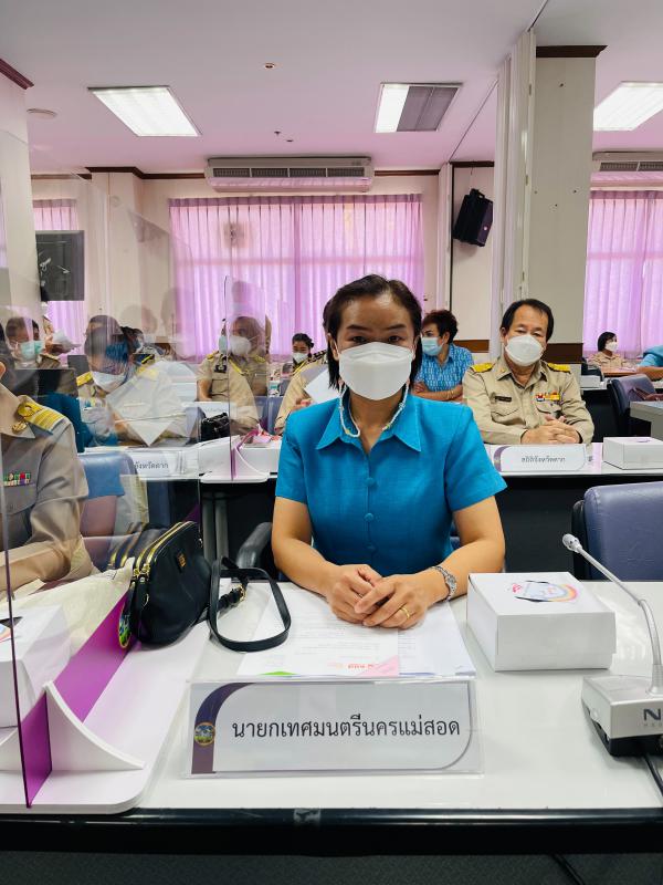 https://nakhonmaesotcity.go.th/frontend/images/grouppage/news_photo/27273.jpg?0131